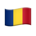 Română